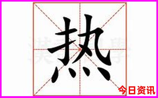 彬县有啥好玩的景区