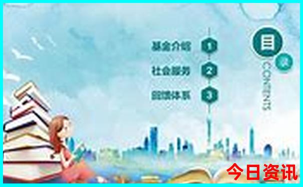 带小孩去北京玩值得去的地方