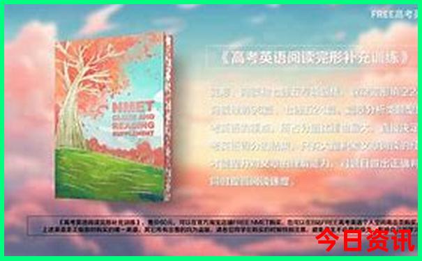暑假看海去哪里比较好